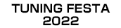 TUNING FESTA 2016