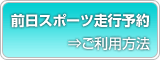 web�G���g���[���@