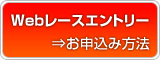 web�G���g���[���@