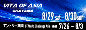 VITA of ASIA