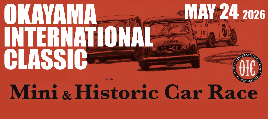 2026 OKAYAMA INTERNATIONAL CLASSIC