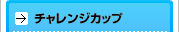`WJbv