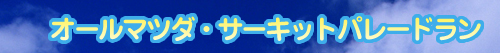 I[}c_ET[Lbgp[h