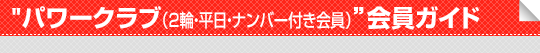 p[NuKCh
