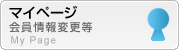 OIRC}Cy[W