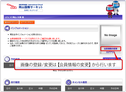 国際法の誕生 ヨーロッパ国際法からの転換 国際法の誕生: ヨーロッパ国際法からの転換 | 中井 愛子 |本