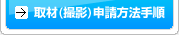 ސ\@菇