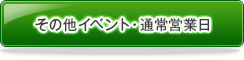 ̑