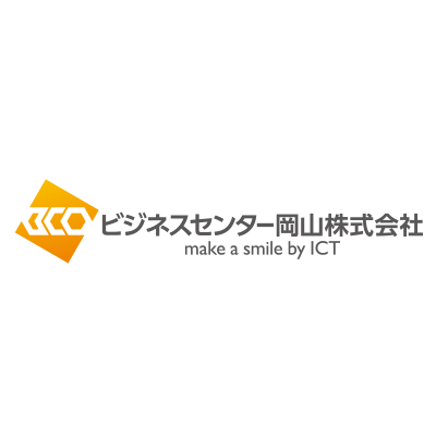ビジネスセンター岡山
