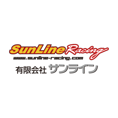 有限会社サンライン