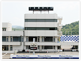 コントロールタワー写真