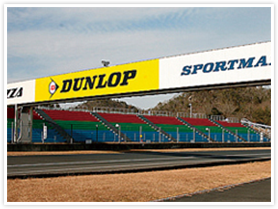 ダンロップブリッジ写真