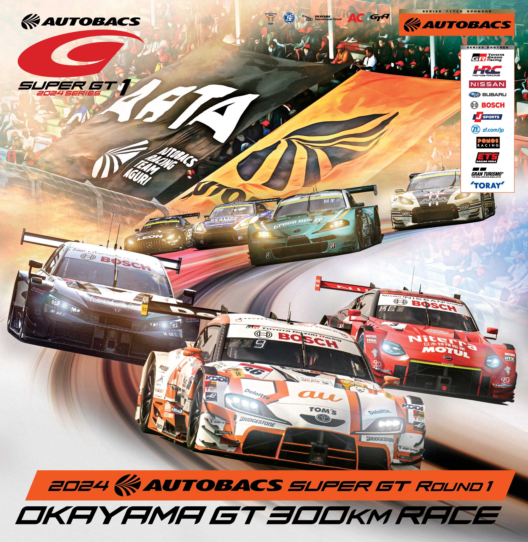 2024 AUTOBACS SUPER GT Rd.1 「OKAYAMA GT300km RACE」